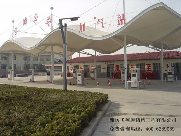寶成加氣站罩棚.jpg